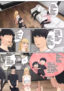 Page 195 of Ore no AR Megane wa Gimai no Samazama na Suuchi ga Mieru?! | My AR glasses can see various stats about my foster sister?! - preview thumbnail