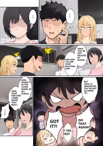 Page 196 of Ore no AR Megane wa Gimai no Samazama na Suuchi ga Mieru?! | My AR glasses can see various stats about my foster sister?! - preview thumbnail