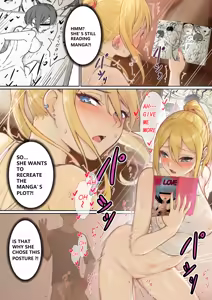 Page 45 of Ore no AR Megane wa Gimai no Samazama na Suuchi ga Mieru?! | My AR glasses can see various stats about my foster sister?! - preview thumbnail