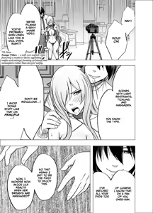Page 16 of Imouto no Kareshi ni Hamerareta Watashi - preview thumbnail