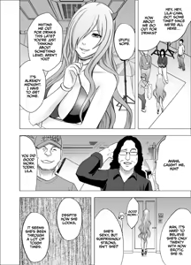 Page 3 of Imouto no Kareshi ni Hamerareta Watashi - preview thumbnail
