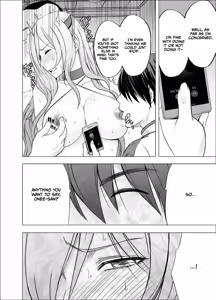 Page 59 of Imouto no Kareshi ni Hamerareta Watashi - preview thumbnail