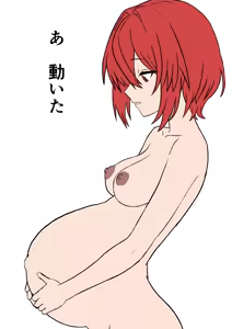 Page 261 of オリヘイ - preview thumbnail