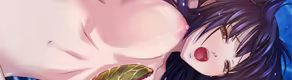 Page 1263 of Inunaki - preview thumbnail