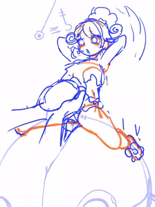 Page 1112 of 2023 Bundle Part 1 - preview thumbnail