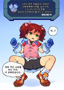 Page 896 of 2023 Bundle Part 1 - preview thumbnail