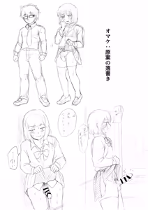 Page 27 of Yoru ni Josou hentai roshutsu shitetara Douryou ni Goukan saremashita... - preview thumbnail