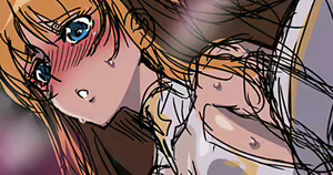 Page 115 of Aoi Nagisa - preview thumbnail