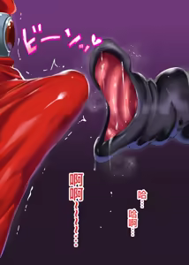 Page 1018 of 同人誌+FANBOX 整合 - preview thumbnail