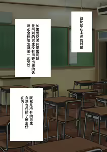Page 1001 of 同人CG集 整合 - preview thumbnail