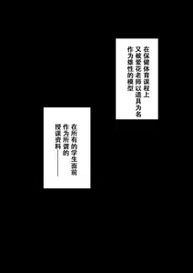 Page 1011 of 同人CG集 整合 - preview thumbnail