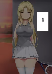 Page 175 of 同人CG集 整合 - preview thumbnail