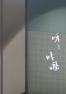 Page 218 of 同人CG集 整合 - preview thumbnail