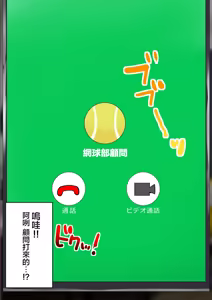 Page 255 of 同人CG集 整合 - preview thumbnail