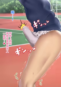 Page 264 of 同人CG集 整合 - preview thumbnail