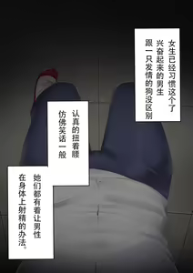 Page 336 of 同人CG集 整合 - preview thumbnail