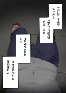 Page 342 of 同人CG集 整合 - preview thumbnail