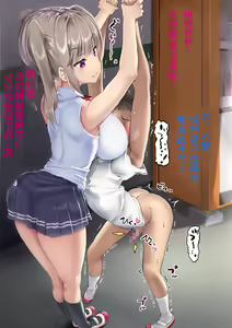 Page 360 of 同人CG集 整合 - preview thumbnail