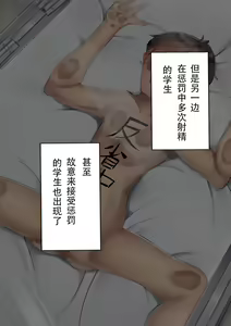 Page 415 of 同人CG集 整合 - preview thumbnail