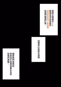 Page 497 of 同人CG集 整合 - preview thumbnail