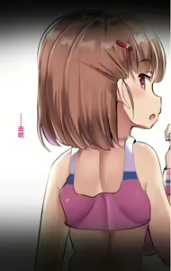 Page 616 of 同人CG集 整合 - preview thumbnail