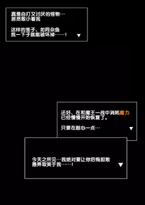 Page 632 of 同人CG集 整合 - preview thumbnail