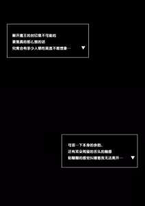 Page 641 of 同人CG集 整合 - preview thumbnail
