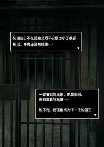 Page 645 of 同人CG集 整合 - preview thumbnail