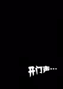 Page 660 of 同人CG集 整合 - preview thumbnail