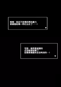Page 677 of 同人CG集 整合 - preview thumbnail