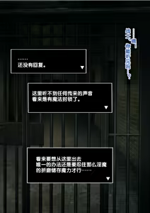 Page 678 of 同人CG集 整合 - preview thumbnail