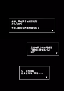 Page 679 of 同人CG集 整合 - preview thumbnail