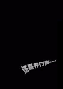 Page 716 of 同人CG集 整合 - preview thumbnail