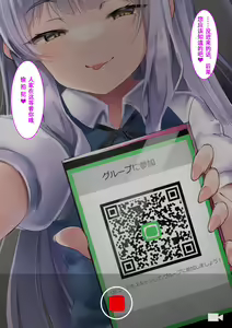 Page 814 of 同人CG集 整合 - preview thumbnail