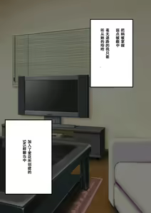 Page 818 of 同人CG集 整合 - preview thumbnail