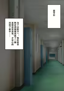Page 887 of 同人CG集 整合 - preview thumbnail