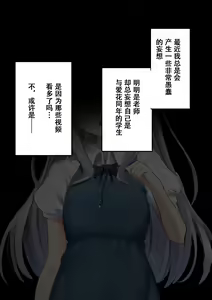 Page 918 of 同人CG集 整合 - preview thumbnail