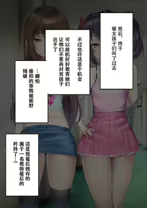 Page 924 of 同人CG集 整合 - preview thumbnail