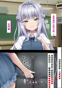 Page 957 of 同人CG集 整合 - preview thumbnail