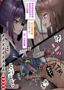 Page 966 of 同人CG集 整合 - preview thumbnail
