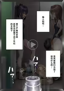 Page 971 of 同人CG集 整合 - preview thumbnail