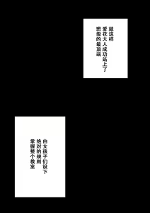 Page 1000 of 同人CG集 整合 - preview thumbnail