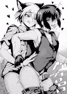 Page 110 of delta9 ga SNS ni Toukou shita Otoko no Ko darake no Illust Matome 2021〜2022 - preview thumbnail
