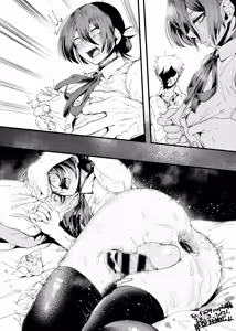 Page 140 of delta9 ga SNS ni Toukou shita Otoko no Ko darake no Illust Matome 2021〜2022 - preview thumbnail