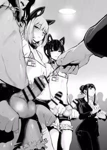 Page 226 of delta9 ga SNS ni Toukou shita Otoko no Ko darake no Illust Matome 2021〜2022 - preview thumbnail