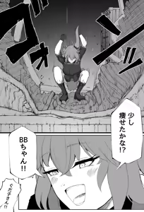 Page 504 of ●PIXIV● 白土 - preview thumbnail