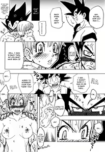 Page 43 of Bulma's OVERDRIVE! - preview thumbnail