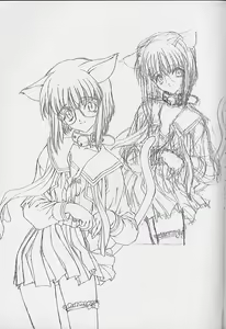 Page 112 of Toppatsusei Empitsu Shoukougun Special - preview thumbnail