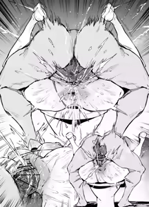 Page 16 of Elegg - preview thumbnail