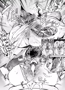 Page 6 of Elegg - preview thumbnail